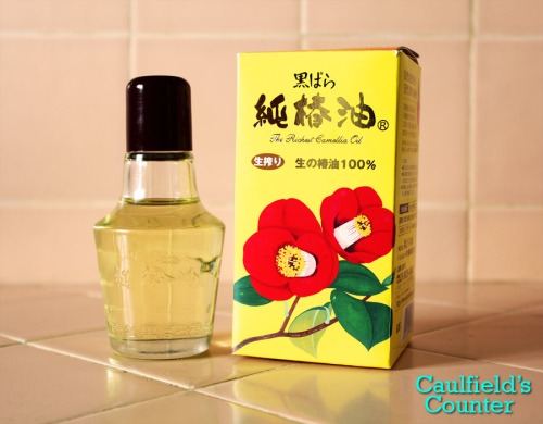 Oshima Tsubaki Camellia Oil Review on Caulfield's Counter